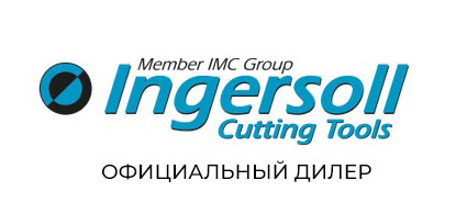 Ingersoll, официальный дилер